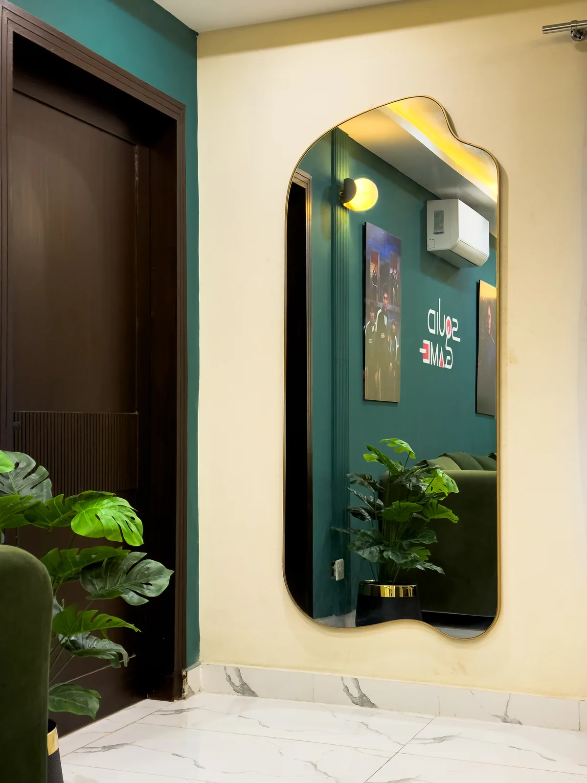 Squid Game Suite photo 4